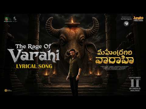 The Rage Of Varahi — watch video