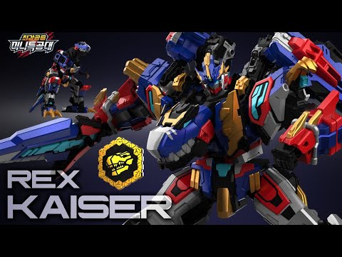 Miniforce Dinoid Rex Kaiser | #miniforce #transformers
