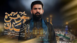 Video thumbnail image