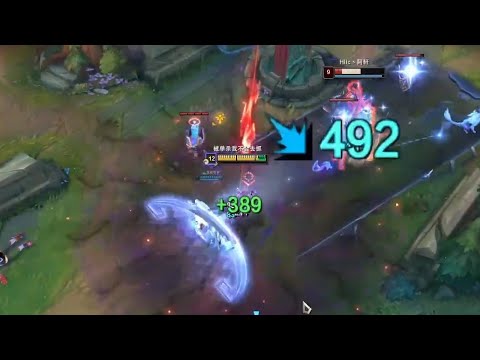 Rank 1 Vlad: His Damage is UNBELIEVABLE