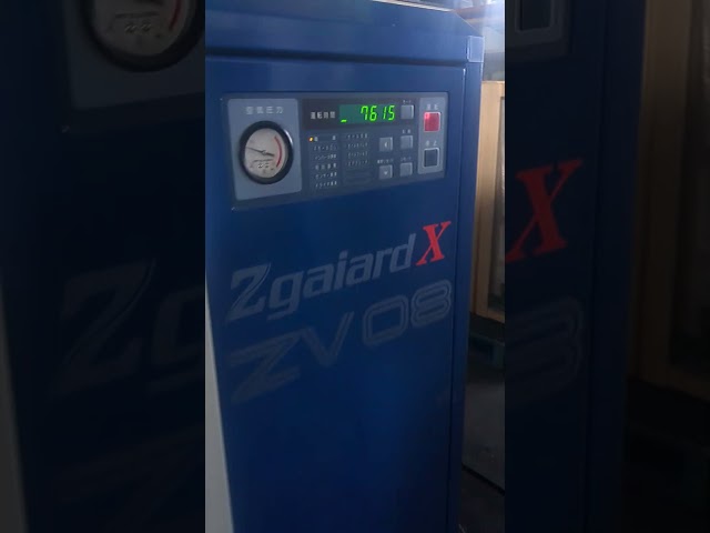 7.5kwコンプレッサー 三井精機工業 ZV08AX-R 中古販売詳細【#403751