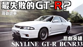 [閒聊] 最近三陽到底嗑了什麼，完全打趴光陽跟山