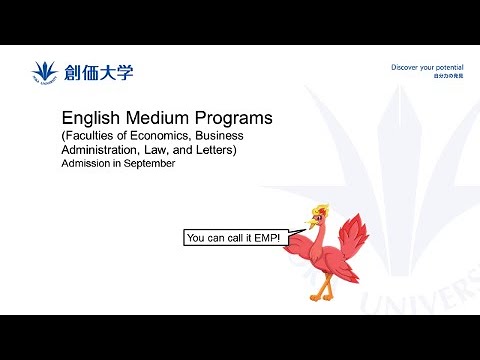 【Admissions for International Students】English Medium Programs