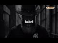 Gustavo Bravetti Babel RINGTONE