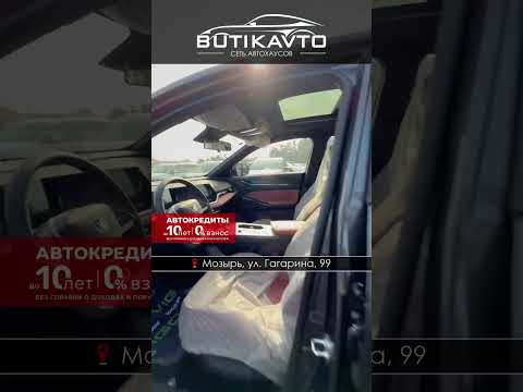 фото changan oshan x5 i 0