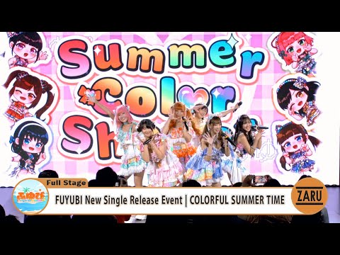 [Full Stage] FUYUBI New Single Release Event | COLORFUL SUMMER TIME :: 24 MAY 2025