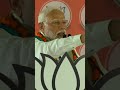 Sanchore News 8 jalore news Video thumbnail
