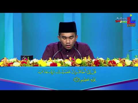 Majlis Menghafaz Al-Quran Peringkat Kebangsaan 2020 - Zainul Muttaqin (Sabah)