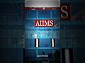 Ek Bar Dila De X Hookah Baar Aiims Neet Mbbs Aiimsdelhi Aiims Status Shorts