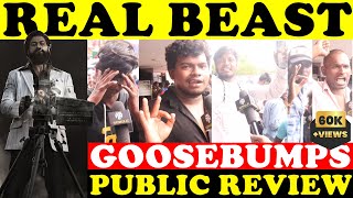 KGF Chapter 2 Public Review Tamil | KGF Chapter2 Review | KGF 2 Public Review | KGF 2 Review | Yash