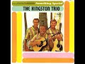 Pullin' Away | The Kingston Trio | Something Special | 1962 Capitol  LP