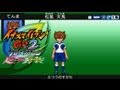 Inazuma Eleven Go 2 Chrono Stone: New ...