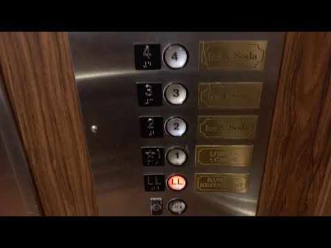 1981 Westinghouse Hydraulic Elevators - Holiday Inn St Louis Airport