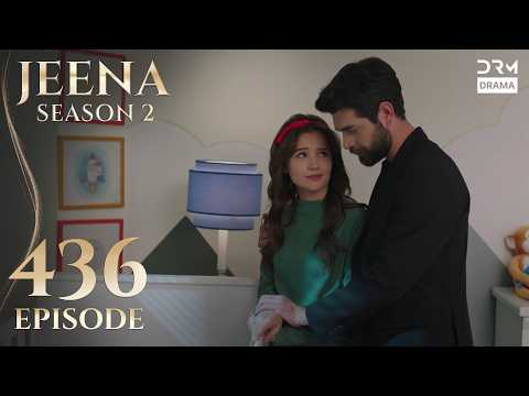 Turkish Drama in Urdu | Jeena Season 2 Episode 436 | Urdu Dubbed | UH1O
