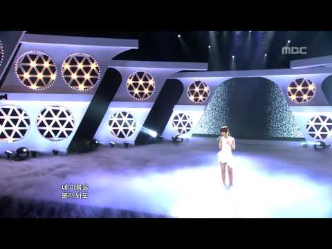 Yang-Pa - It hurts, 양파 - 아파 아이야, Music Core 20110430