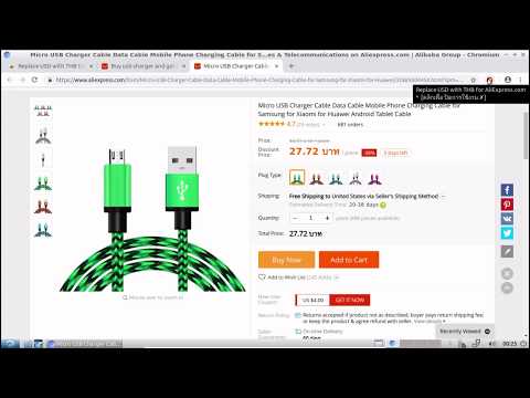 Item video thumbnail