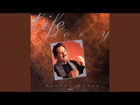 Sabko Maloom Hai Main Sharabi Nahin (Album Version)