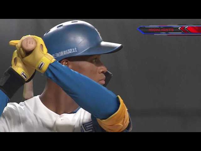 8月4日 ファイターズ対ホークス ハイライト