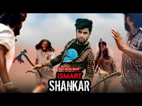 Ismart Shankar Movie Fight Scene Spoof |Best Action Scene Ever in Ismart Shankar | Ram Pothineni SR