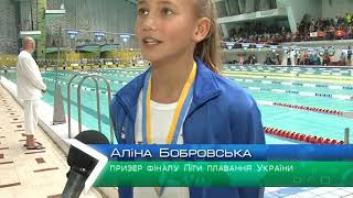 Харків’яни стали другими у командному заліку фінального етапу Ліги плавання