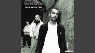Vse ob svojem času Music Video