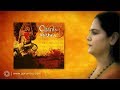 Shri Krishan Govind Hare Murare Hey Nath Narayan ...