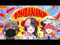 【 BOMBANANA! 】 やったるで🐵【ぶいすぽっ！/橘ひなの】