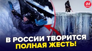 ⚡RIGHT NOW! The end of the world in Moscow. Everything is covered in snow. Russians are TERRIFIED...
