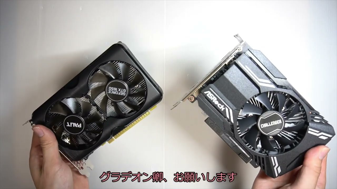 GIGABYTE GV-R64D6-4GL AMD RX6400ロープロファイル Radeon RX 6400が