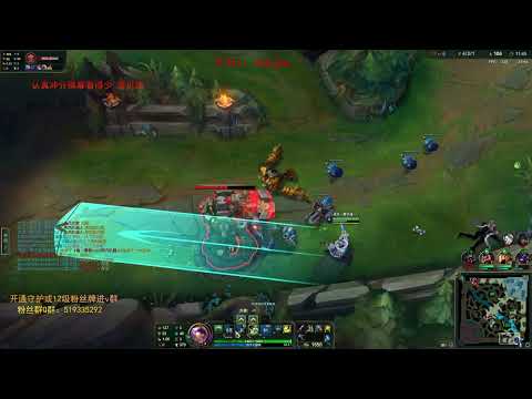 Hanql Zeri vs Aphelios super server D1