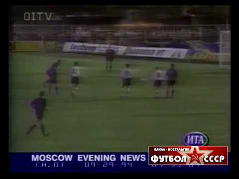 1994 Bekescsabai FC (Hungary) - Tekstilshchik (Kamyshin, Russia) 1-0 UEFA Cup 1/32 finals