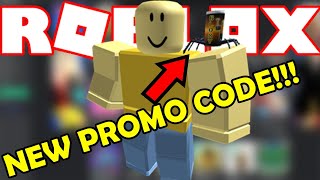 How to get the spider cola in roblox