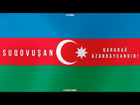 Ali Ashikar — Suqovuşan