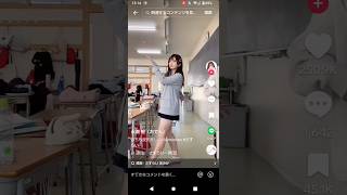 さすらいネキ#可愛い#太もも#エロ#ミニスカ