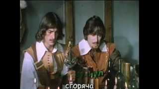Смотреть онлайн Спеть караоке песни для застолья на русском языке