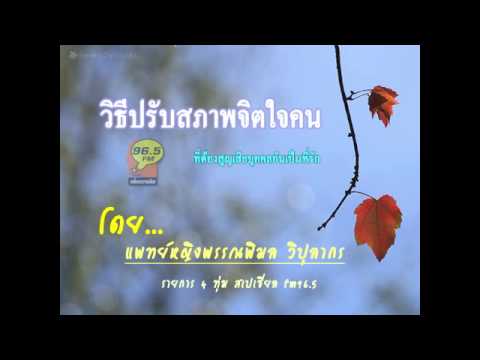 Avodart สำหรับความอ่อนแอ การรักษาความอ่อนแอ