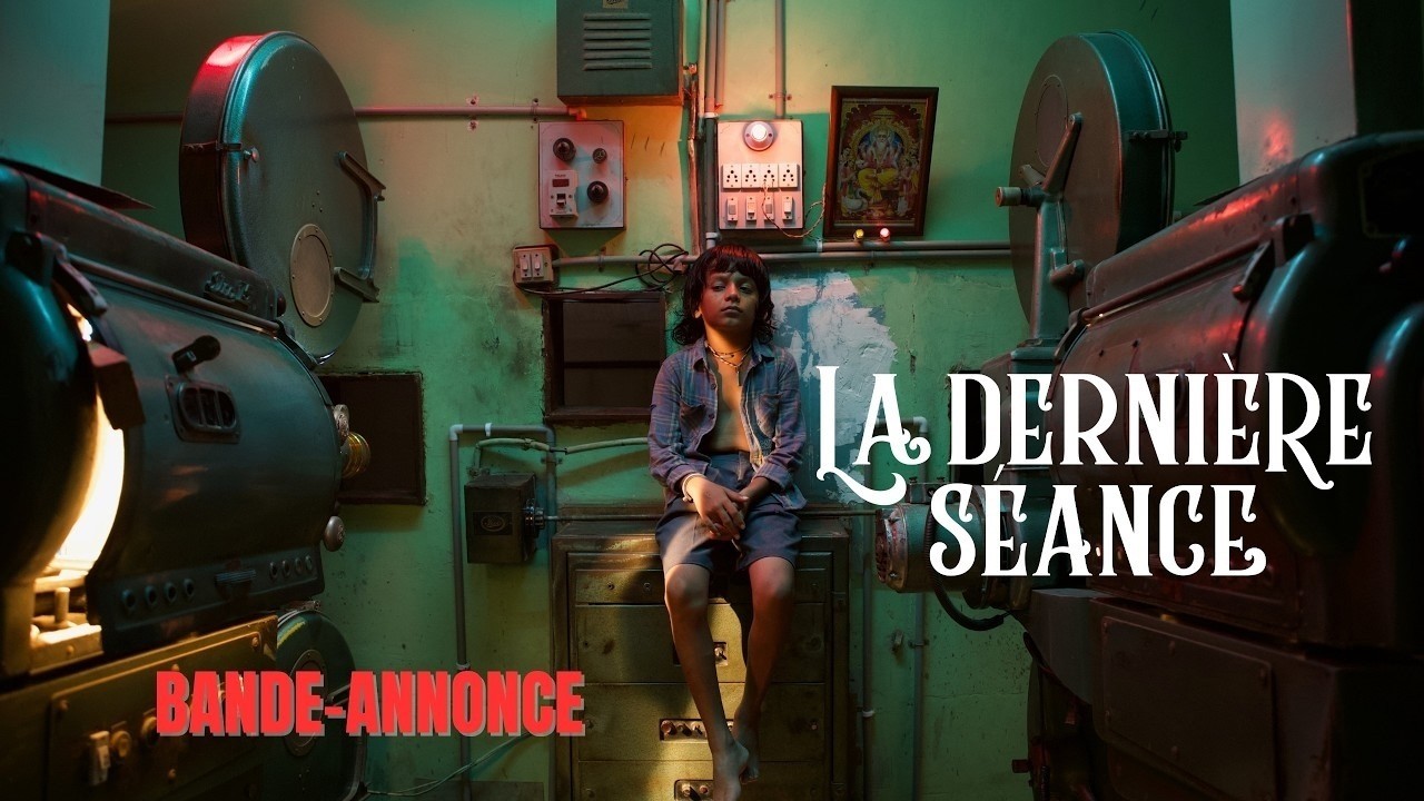 Miniature de la vidéo LA DERNIERE SEANCE de Pan Nalin | Le 15 juillet au cinéma. du film La Dernière séance