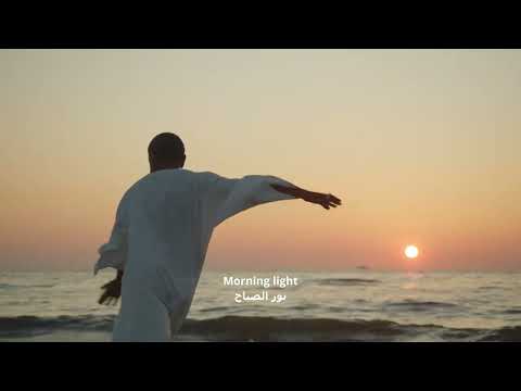 Razeen - Sudan Nights (Prod. By All1ne)