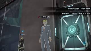 元2級市民が再び咎人になる#3