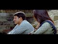 Best Love Propose Scene In Kannada Film