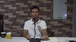113-ม.อุ.สฬายตนวิภังคสูตร 1 วัฏฏะกับวิวัฏฏะโดยทางอายตนะ 6