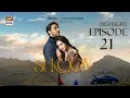Sukoon Episode 21 | Highlight | Sana Javed | Ahsaan Khan | ARY Digital