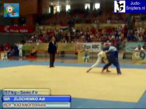 Judo 2009 Koper: Zlochenko (ISR) -  Kazanoi (BLR) [-57kg].