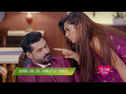 Zee One | My Heart Knows | January