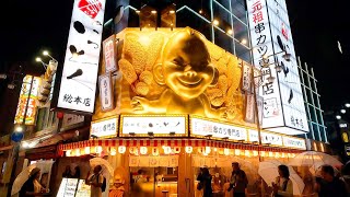【大阪】夜の新世界【4K】