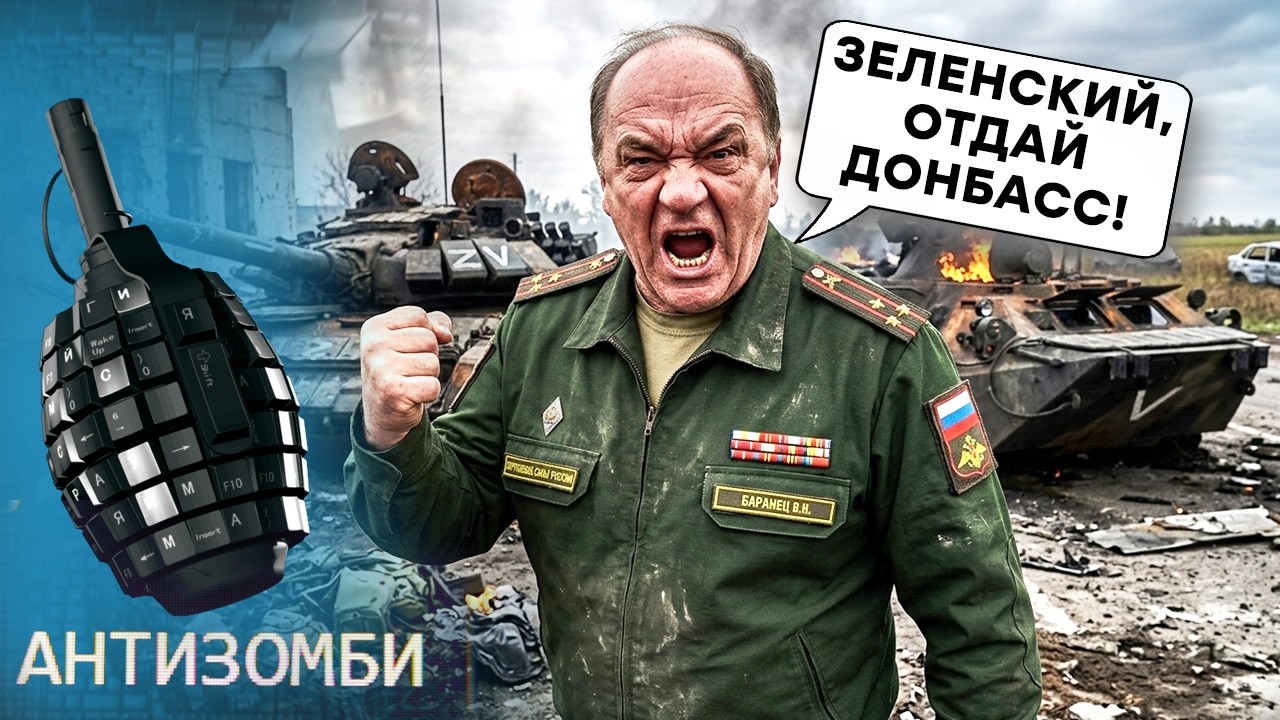 РОССИЯ на ГРАНИ ВЗРЫВА! Сивков ПРИЗНАЛ! ОЛИГАРХАТ СВЕРГНЕТ ПУТИНА? Баранец Б?