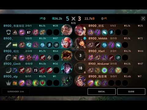 Mid Vox CP 🔵 #Vainglory 5v5 #69