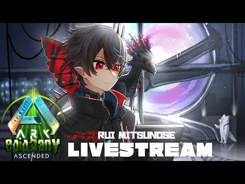 【#ASA/ epiphany】#6 英語頑張る【三ノ瀬塁/Ark survival ascended/#はにまる鯖/epiphany】
