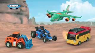 Download lagu TOBOT Galaxy Detectives -- King Quatran mp3 Download lagu TOBOT Galaxy Detectives -- King Quatran mp3