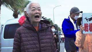 Трейлер превью